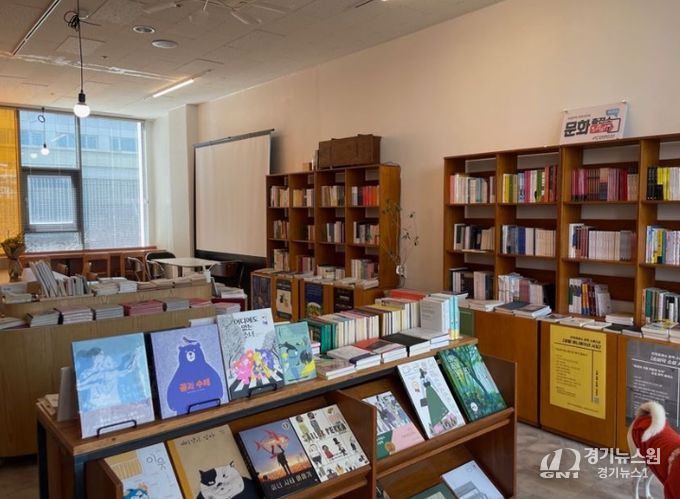 '희망 도서 서점 바로 대출 서비스' 참여서점 확대 운영
