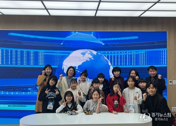 2026 김포교육지원청 겨울방학 공유학교 공개수업 운영