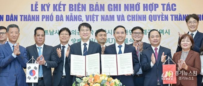 김정기 대구광역시장 권한대행–다낭시 인민위원장 면담