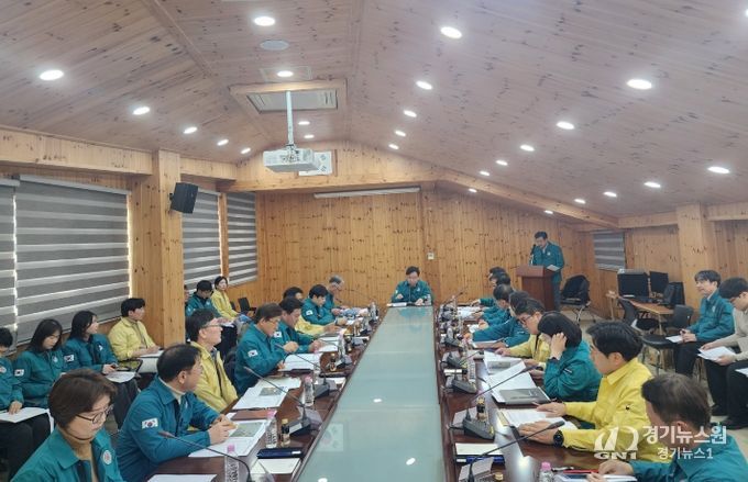 소나무재선충병 방제대책 회의