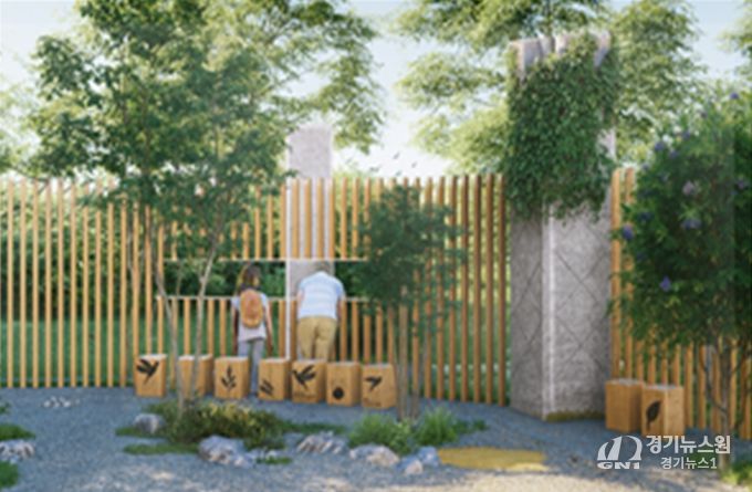 2026 서울국제정원박람회 작가정원 공모전 선정작품(다종적 마주앉기/신영재, 최지은/대한민국)