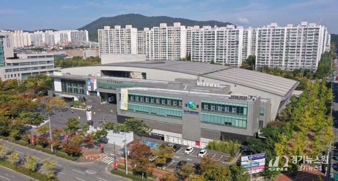 대구학생문화센터