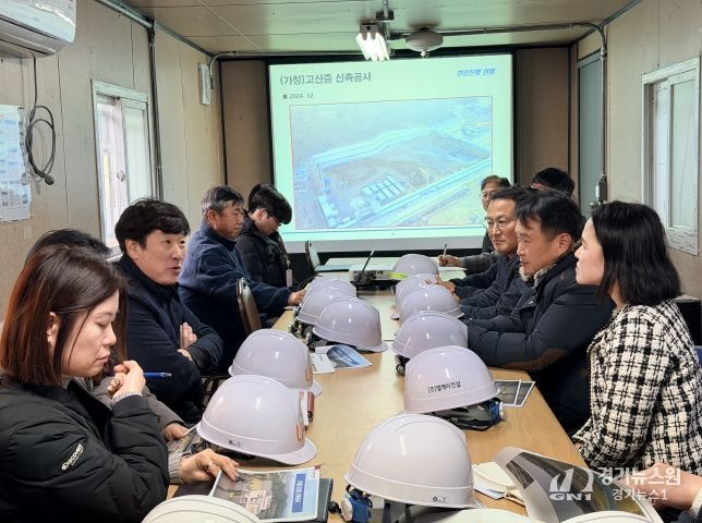 광주하남교육지원청, 경기교육청-광주하남교육지원청, 3월 개교 신설학교 합동 현장점검 실시