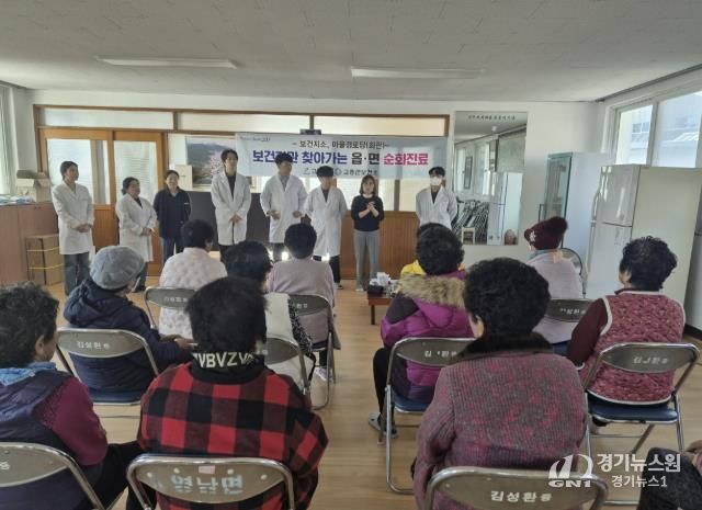 고흥군, 읍·면 무료 순회진료로 건강을 챙겨요!