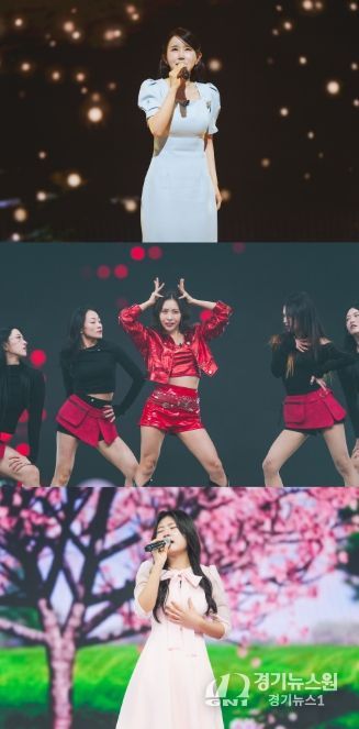 TV CHOSUN '미스트롯4'