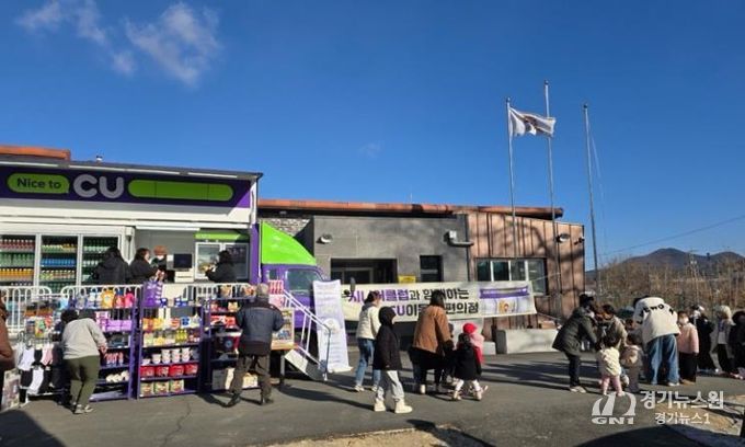 시니어클럽 이동형편의점 사진