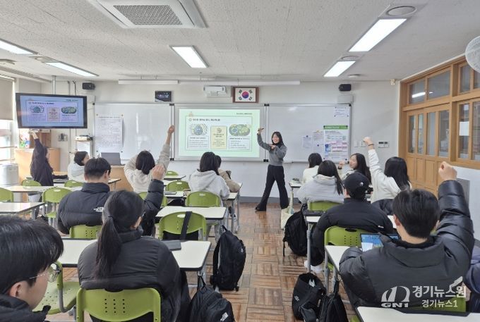 해운대교육지원청, 위캔두 계절학교 진로특강 운영