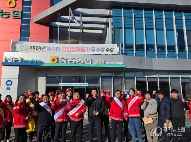 하동군, 옥종면서 산불 예방 캠페인 전개..“재발 막는다”