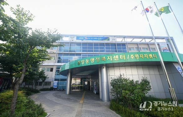 오산시 중앙동, 익명 기부자 갈비탕 후원으로 취약계층 이웃에 온정 전달