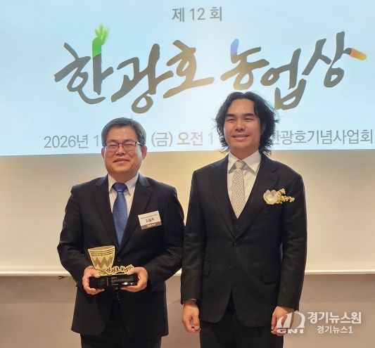 경상국립대학교(GNU) 환경생명화학과 김필주 교수