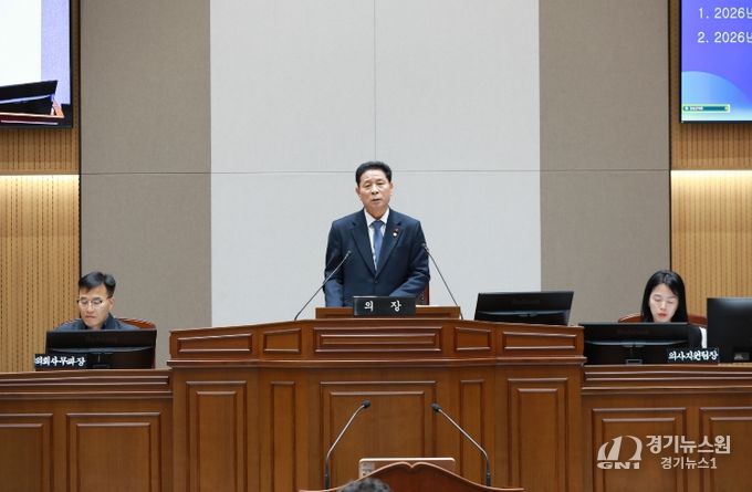 장성군의회, 제375회 임시회 개회