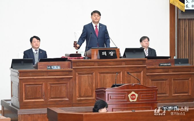 제261회 임시회 제1차 본회의