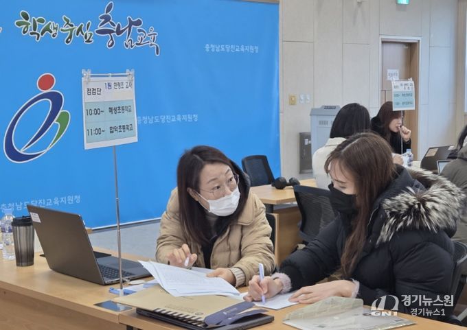 2025 초등 학교생활기록부 점검 및 컨설팅