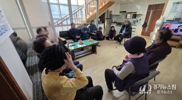 1월23일 시립원동 경로당 순회방문 모습