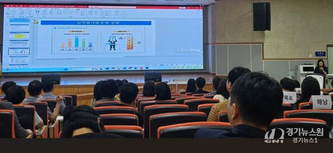 ‘성취평가제 컨설팅 결과 공유 안내 연수’관련
