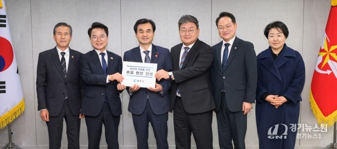 허영의원 안규백 장관 현안 건의