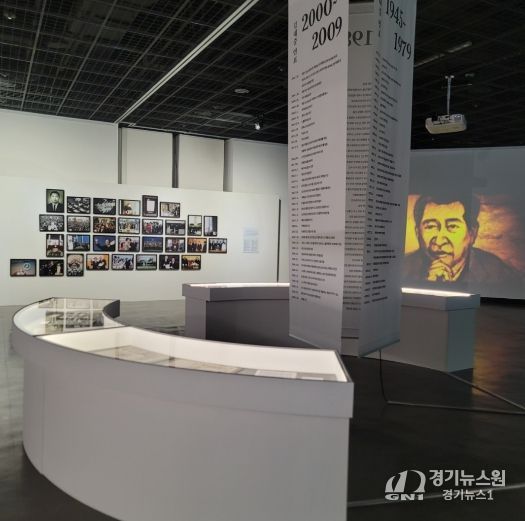 기억의 윤리 평화의 언어