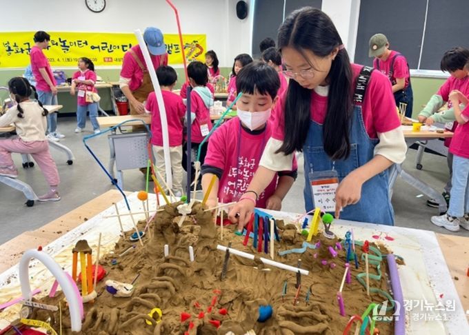 아동참여위원회 활동