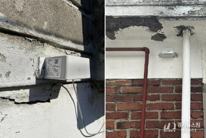 노후 담장과 주택에 계측기를 부착해 모니터링하고 있다