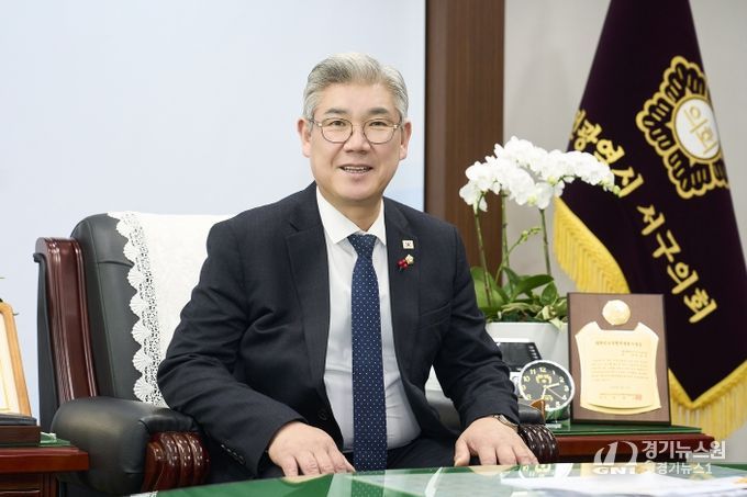 조규식 대전 서구의회 의장