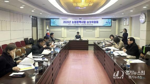 산청군, 새해 28억원 규모 농업소득증대사업 등 지원