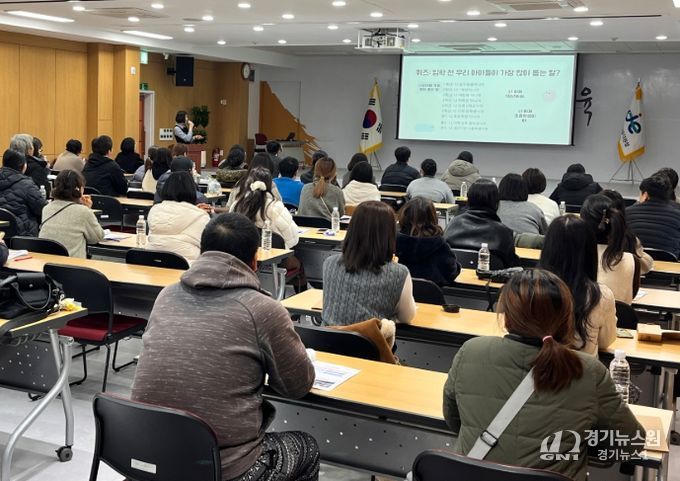 2026 초등학교 입학생 학부모 설명회