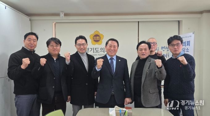 경기도의회 명재성 의원