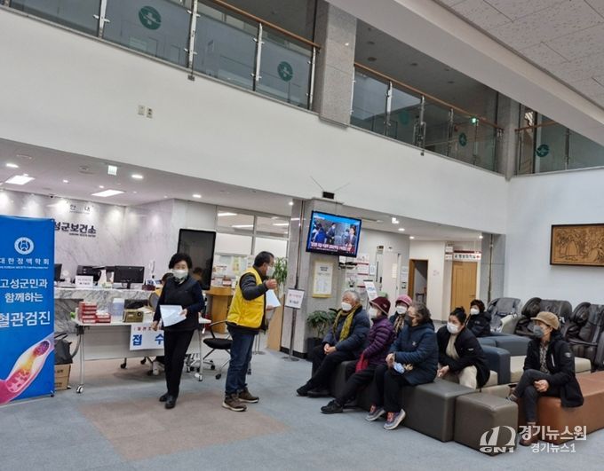 고성군, 의료취약분야 자원봉사 연계 진료로 가시적 성과