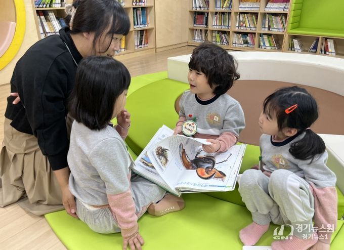 유치원 교사 배치기준 설명회 개최(천안꽃마루유치원)