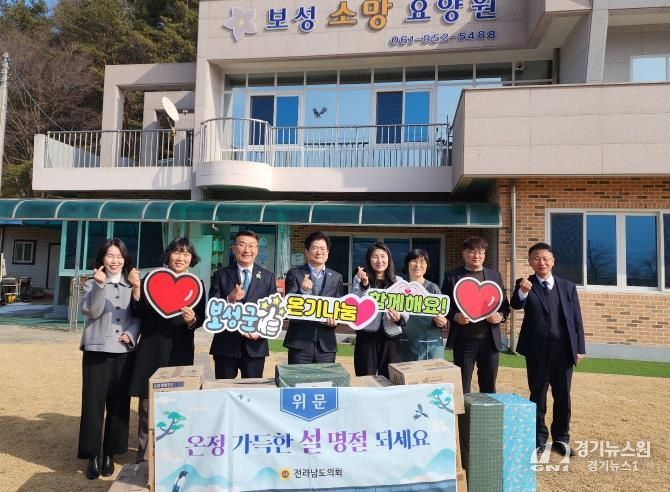 김재철 전남도의원, 설 명절 맞아 ‘노인복지시설’ 위문