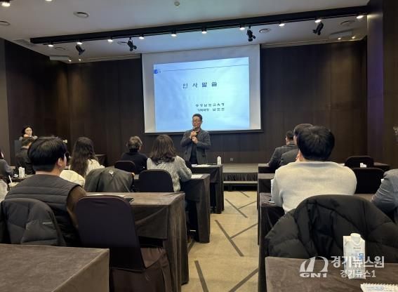 충남교육청, 2026년 상반기 학교육성·학생배치 업무담당자 배움자리 운영