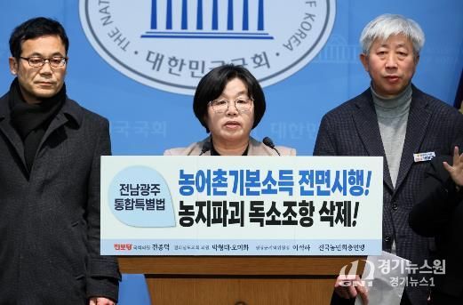 오미화 전남도의원, 전남ㆍ광주 통합 특별법 농어촌 대책 보완 촉구