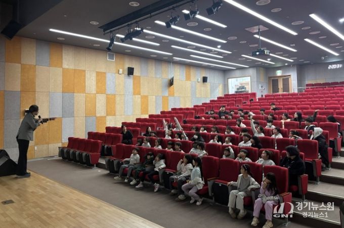 1월 과학진로체험의 날 운영