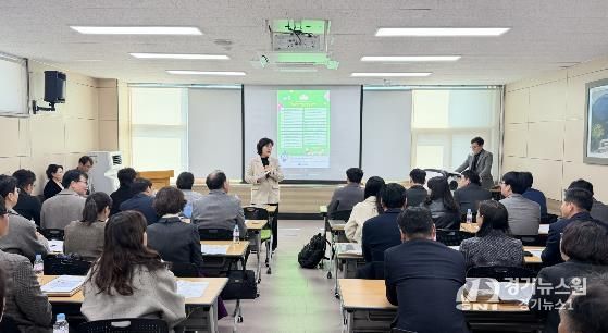 5일 전라남도교육청교육연구정보원에서‘학교종합지원센터장 협의회’가 진행되고 있다.