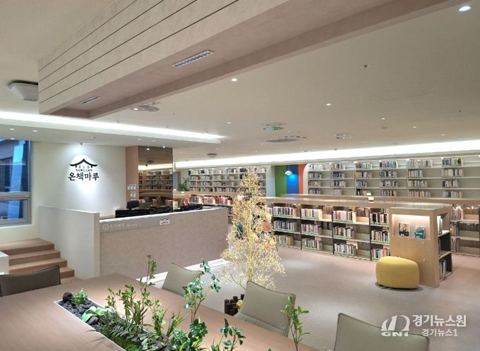 본청 문화․복지 지원 강화 추진