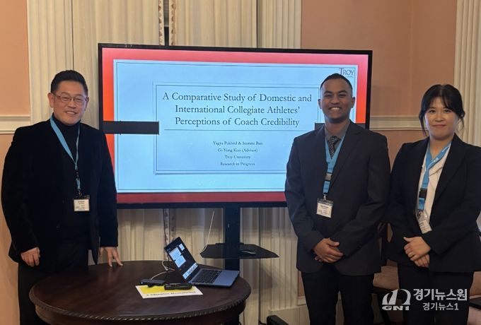 K-에듀센터, ‘글로컬 학교체육 정책’ 연구 계획 발표