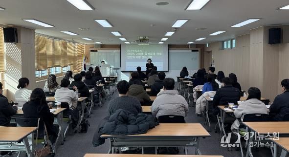 6일 전라남도교육청교육연구정보원에서 ‘민원‧정보공개’ 업무담당자 역량강화 연수가 진행되고 있다.