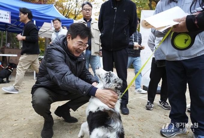 반려견과 함께하는 종로건강걷기대회