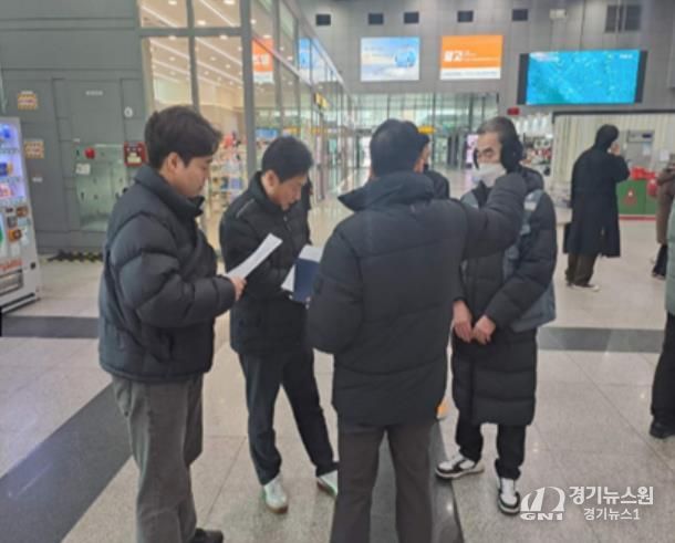 동대문구 노숙인 순찰 계도