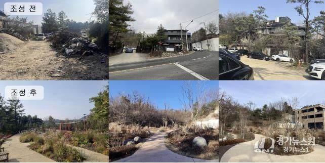 공원 조성 전 훼손, 방치된 모습과 조성 후 계절마다 색다른 정취를 즐길 수 있는 ‘사계 정원’ 전경