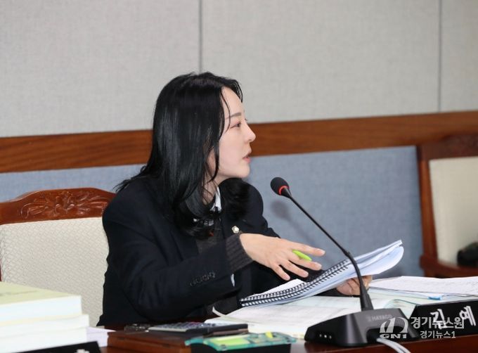 울산 남구의회 김예나 의원