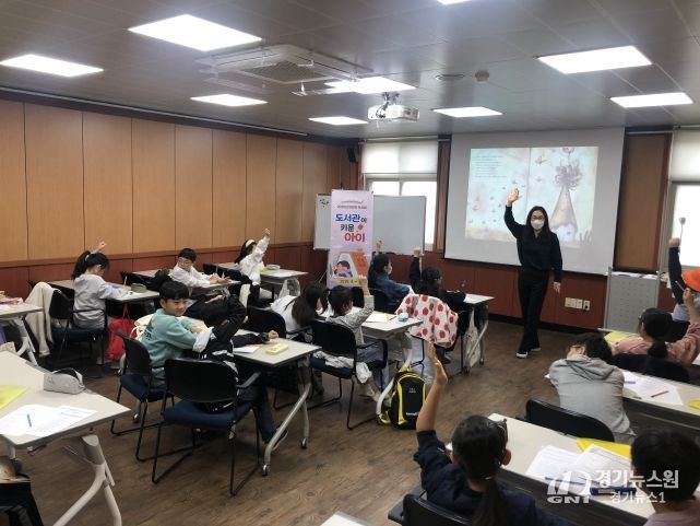 금호도서관, '도서관이 키운 아이'운영