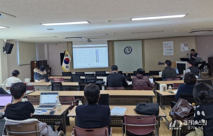 임대형민자사업(BTL) 운영 예정교 대상 성과시스템 사용자 교육 실시