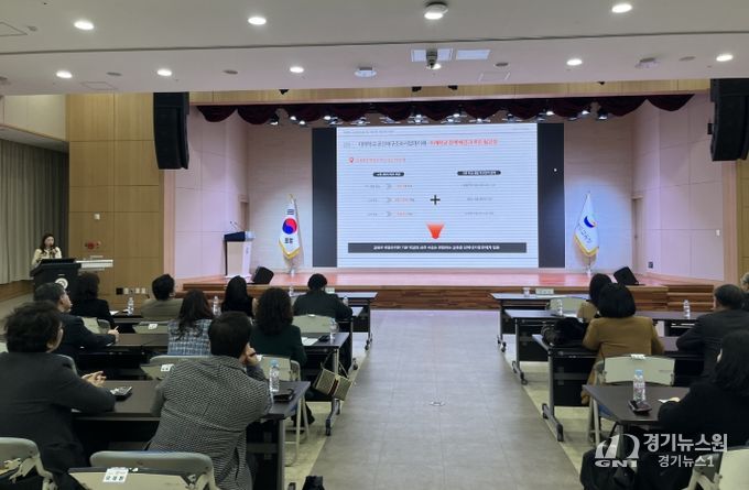 경북교육청, 지역공공건축지원센터 확대 개편 본격 운영(기획부터 설계까지 일원화...교육시설 건립 전문성?속도 높인다)