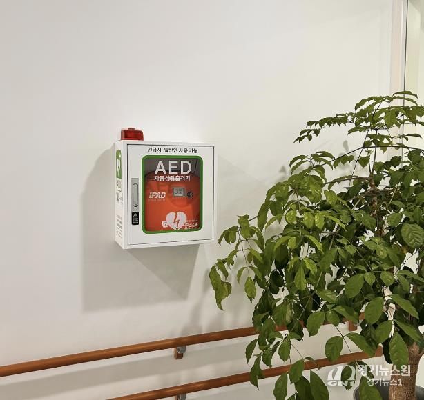 ‘강서양천교육지원청’ 자동심장충격기 설치 모습