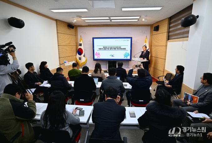 공공기관 유치 발 벗고 나선다!