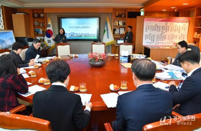 울주군, 스마트행정 협업·지원사업 ‘공간다듬이’ 성과보고회