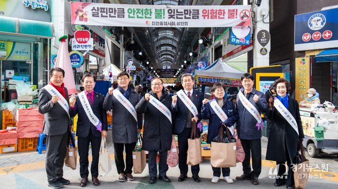 설맞이 장보기 행사