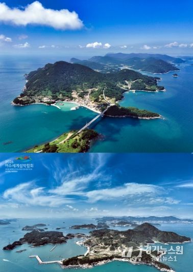 금오도(위), 낭도(아래)