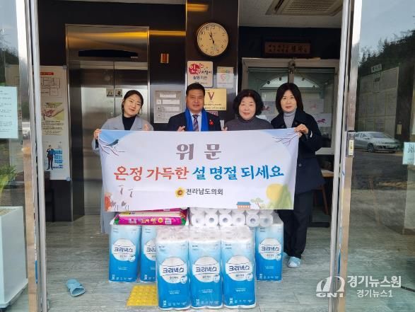 주종섭 도의원, 시설 방문하여 위문품 전달 및 종사자 격려